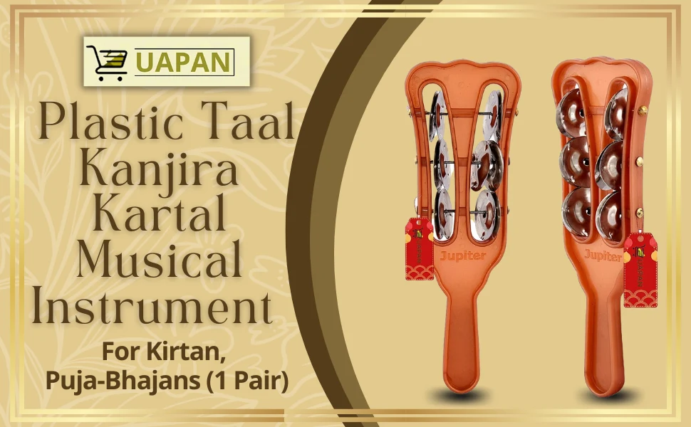 Plastic Taal Kanjira